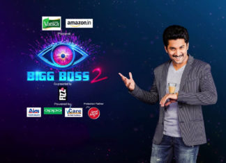 Nani's Bigg Boss Telugu Season 2 Highlights