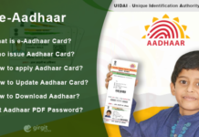 How to Get e Aadhaar Card (UIDAI) PDF Password?