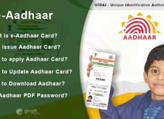 How to Get e Aadhaar Card (UIDAI) PDF Password?