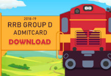 Download RRB Group D admit card 2018