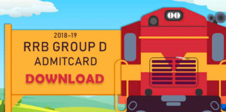 Download RRB Group D admit card 2018