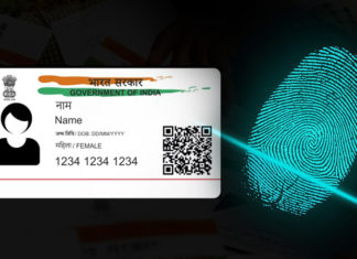 How to Lock and Unlock Biometric of Aadhaar for security?