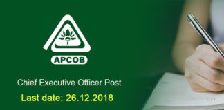 APCOB Chief Executive Officer Recruitment 2018