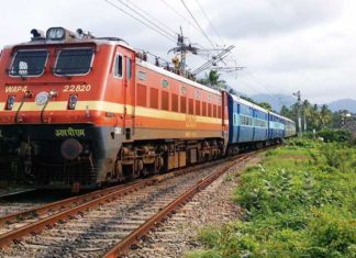 Railway Recruitment 2019: Fresh Vacancy For 430 Multiple Posts, Apply Here