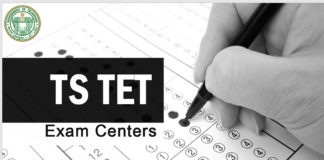 List of the TS TET Exam Center 2021