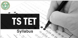 TS TET Syllabus 2021