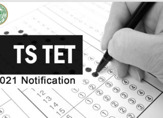 Telangana(TS) TET Notification 2021 - Exam Date - Apply Online