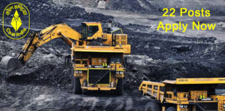 Coal India Limited - 22 Posts Notification Released